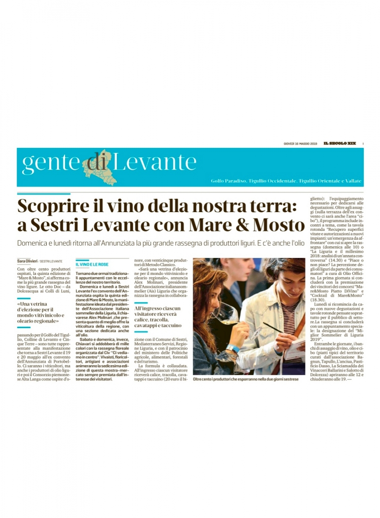 Scoprire il vino della nostra terra: a Sestri Levante con Mare&Mosto