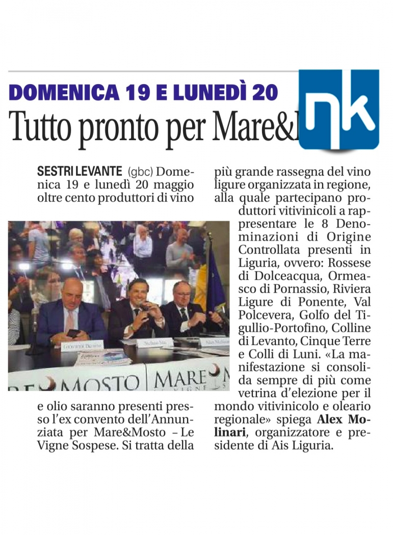 Tutto pronto per Mare&Mosto