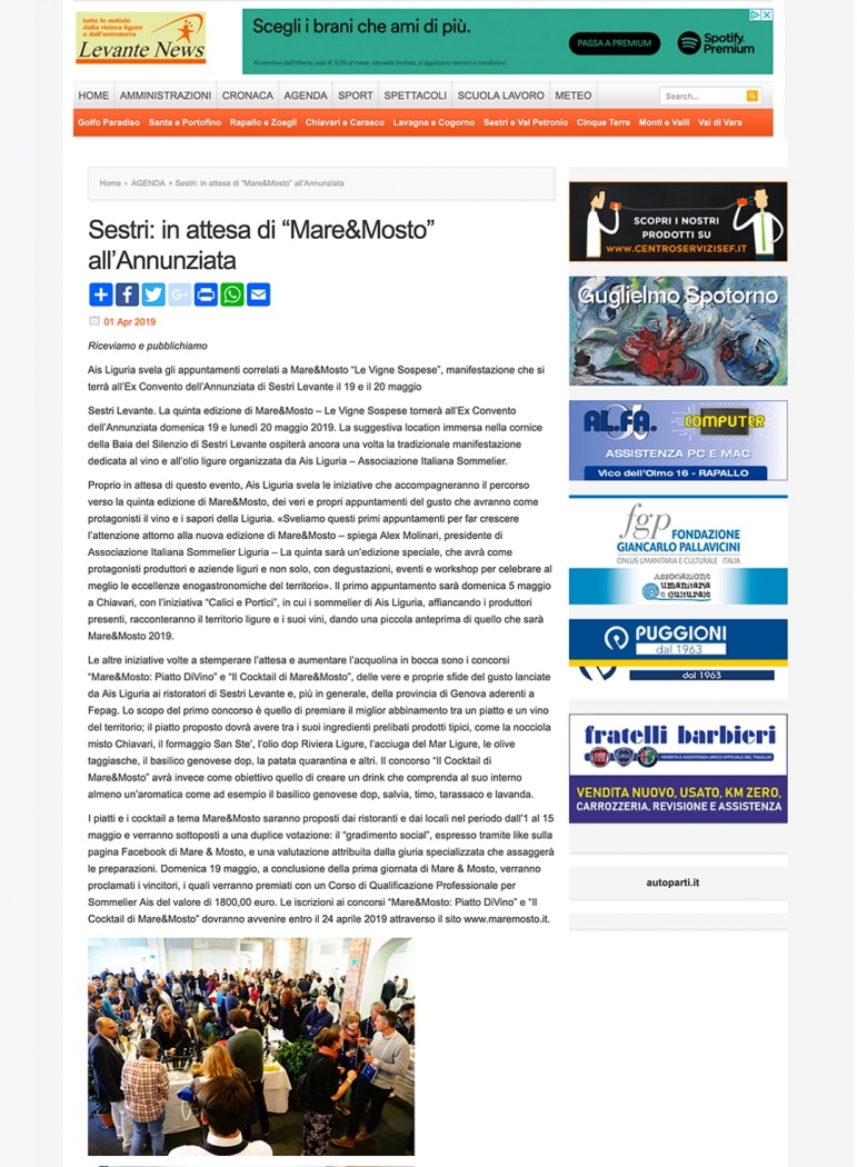 Sestri: in attesa di “Mare&Mosto” all’Annunziata