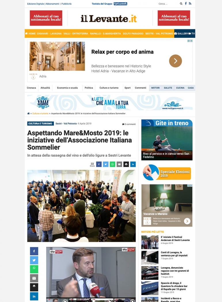 Aspettando Mare&Mosto 2019: le iniziative dell’Associazione Italiana Sommelier